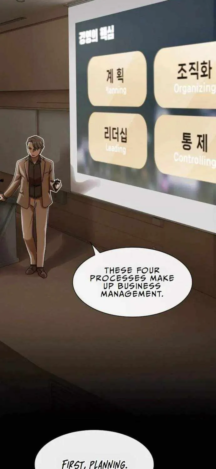 The Genius Who Reads the World Chapter 14 page 14 - 