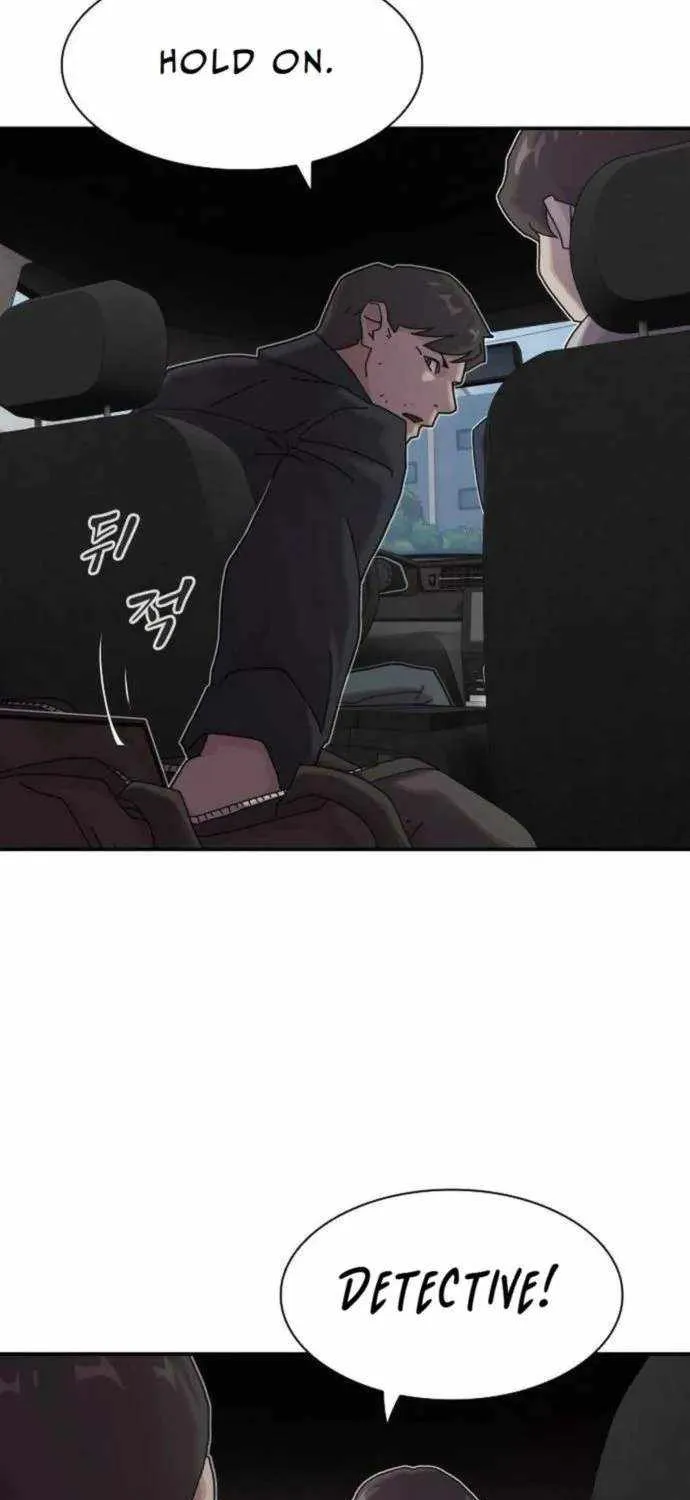 The Genius Who Reads the World Chapter 14 page 52 - 