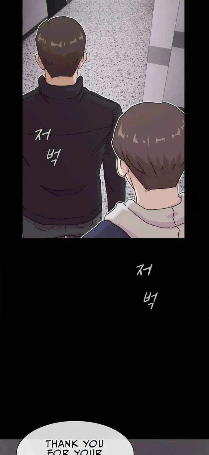 The Genius Who Reads the World Chapter 14 page 63 - 