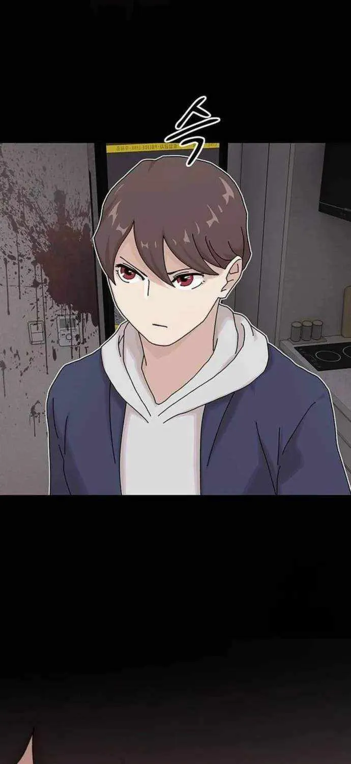 The Genius Who Reads the World Chapter 14 page 68 - 