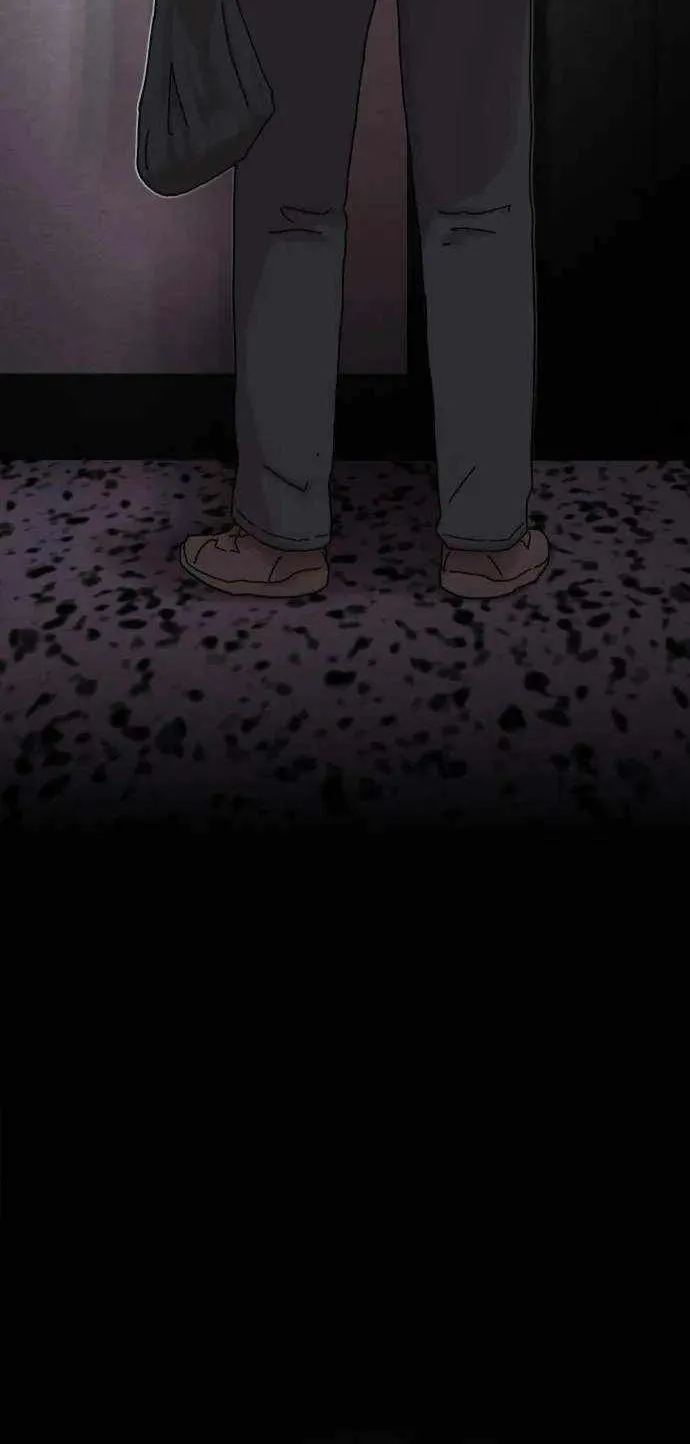 The Genius Who Reads the World Chapter 14 page 71 - 