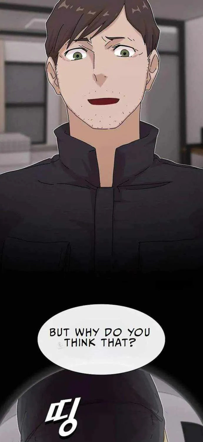 The Genius Who Reads the World Chapter 15 page 11 - 