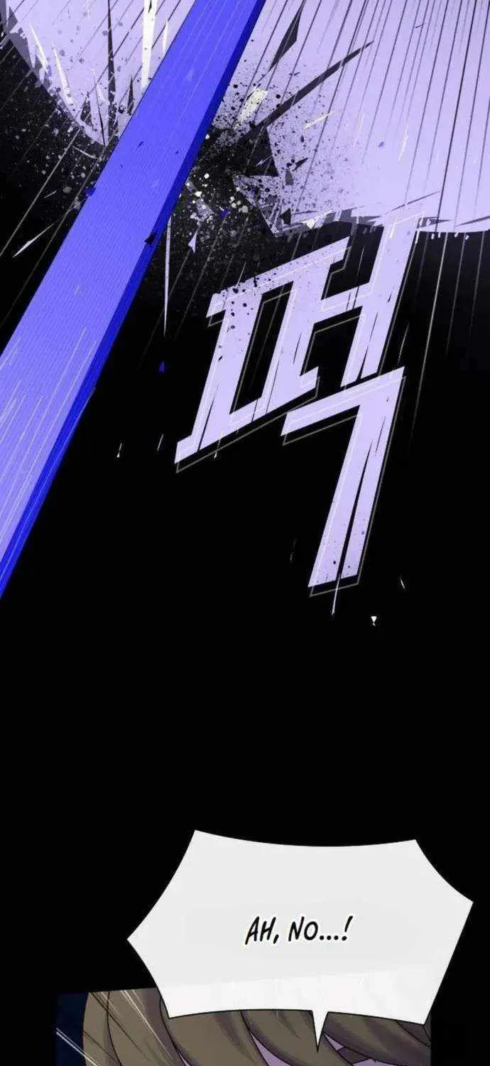 The Genius Who Reads the World Chapter 15 page 105 - 
