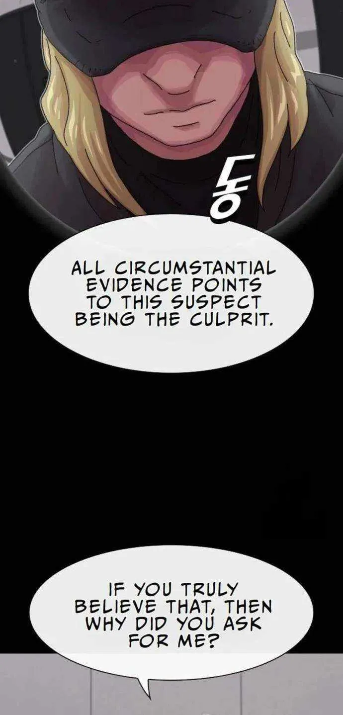 The Genius Who Reads the World Chapter 15 page 12 - 