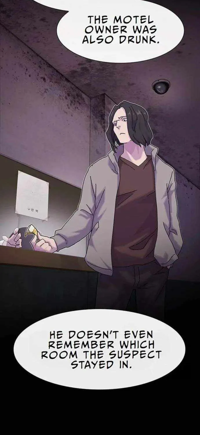 The Genius Who Reads the World Chapter 15 page 16 - 