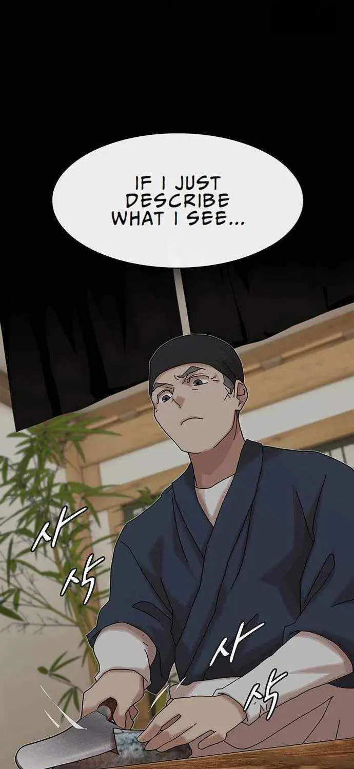 The Genius Who Reads the World Chapter 15 page 19 - 