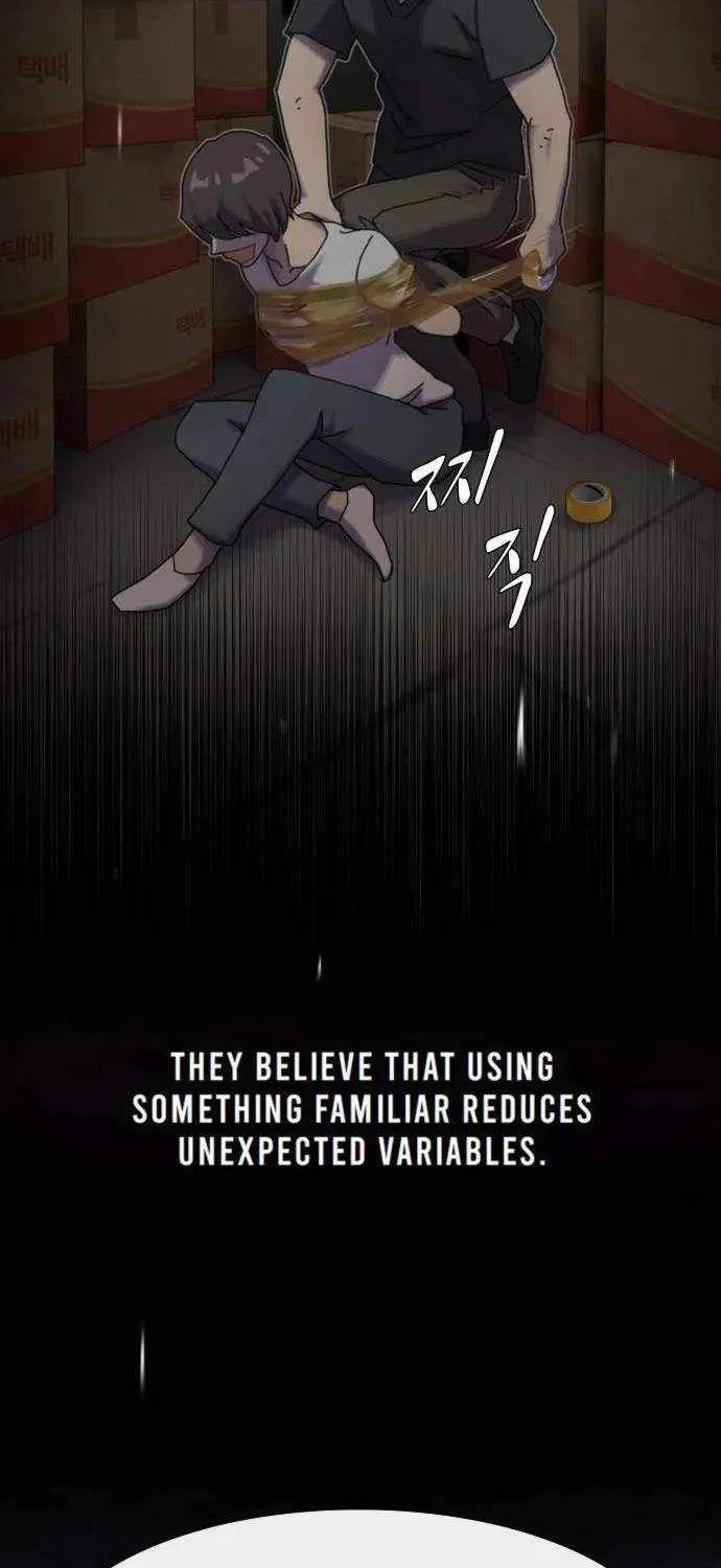 The Genius Who Reads the World Chapter 15 page 22 - 