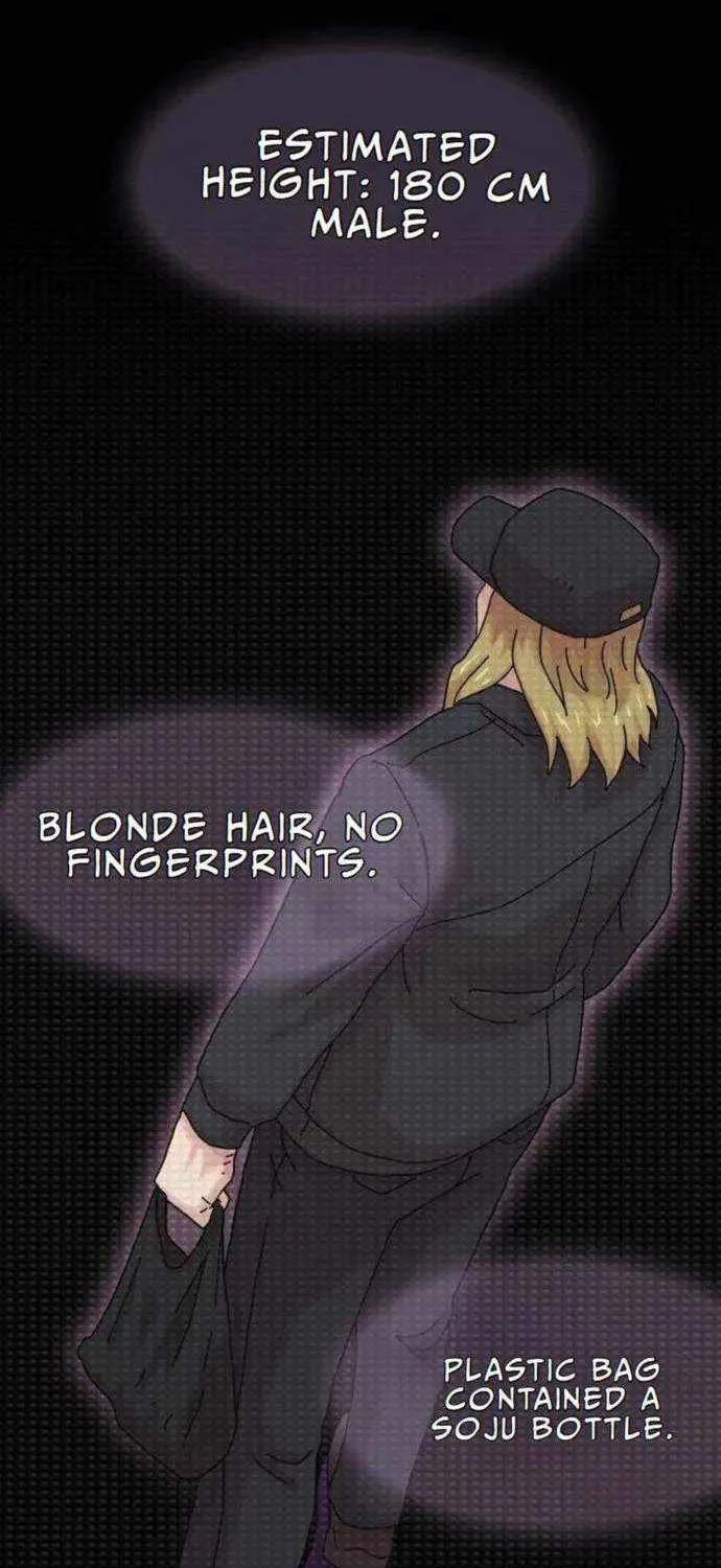 The Genius Who Reads the World Chapter 15 page 5 - 