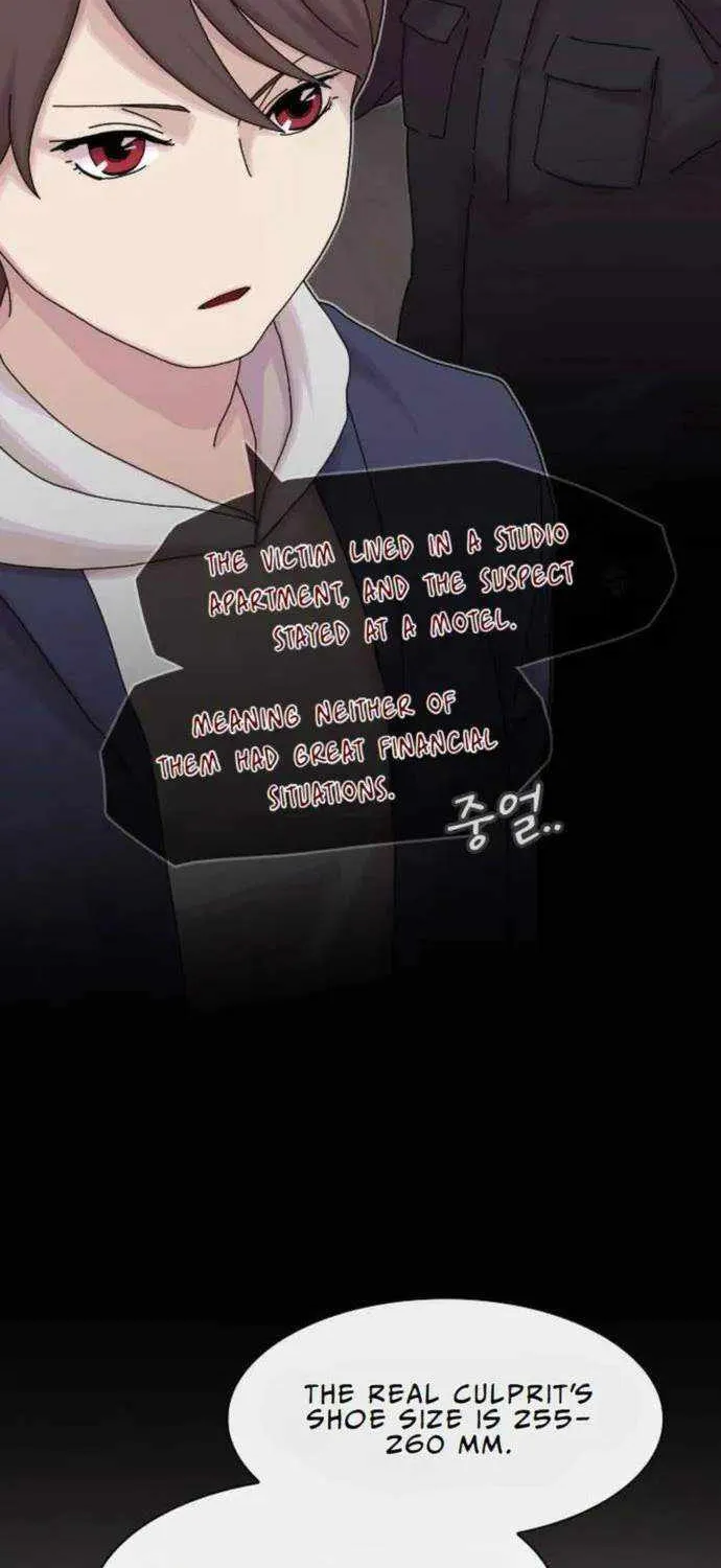 The Genius Who Reads the World Chapter 15 page 76 - 