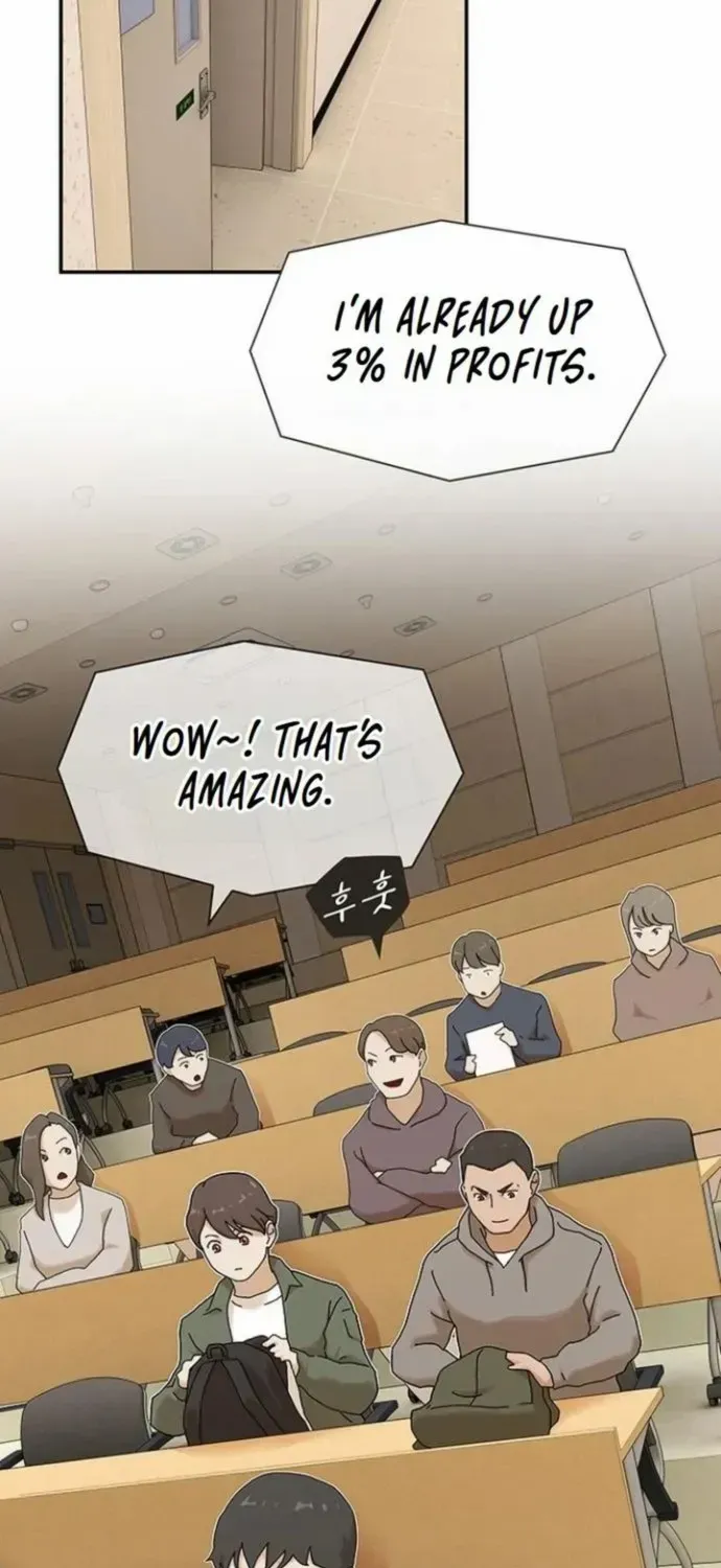 The Genius Who Reads the World Chapter 16 page 13 - 