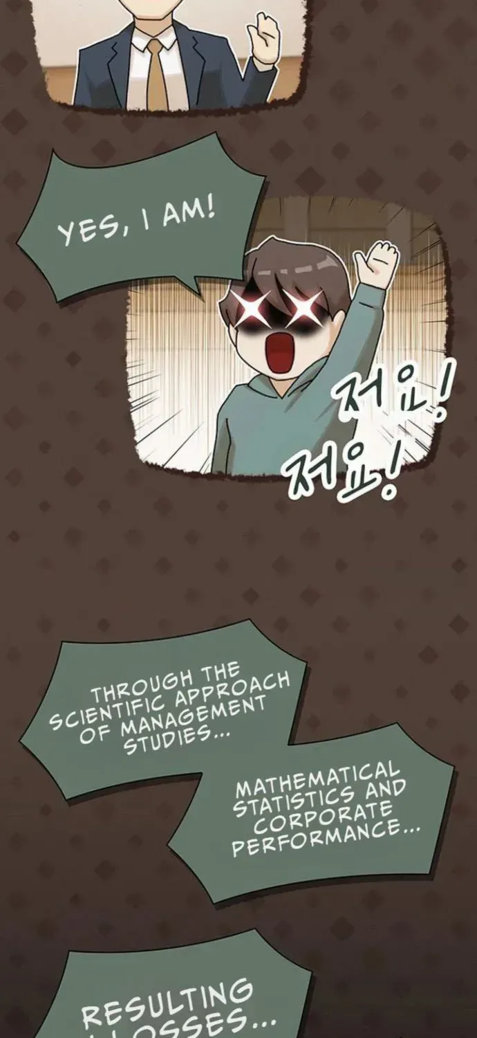 The Genius Who Reads the World Chapter 16 page 27 - 