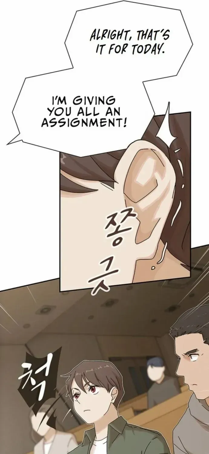 The Genius Who Reads the World Chapter 16 page 35 - 