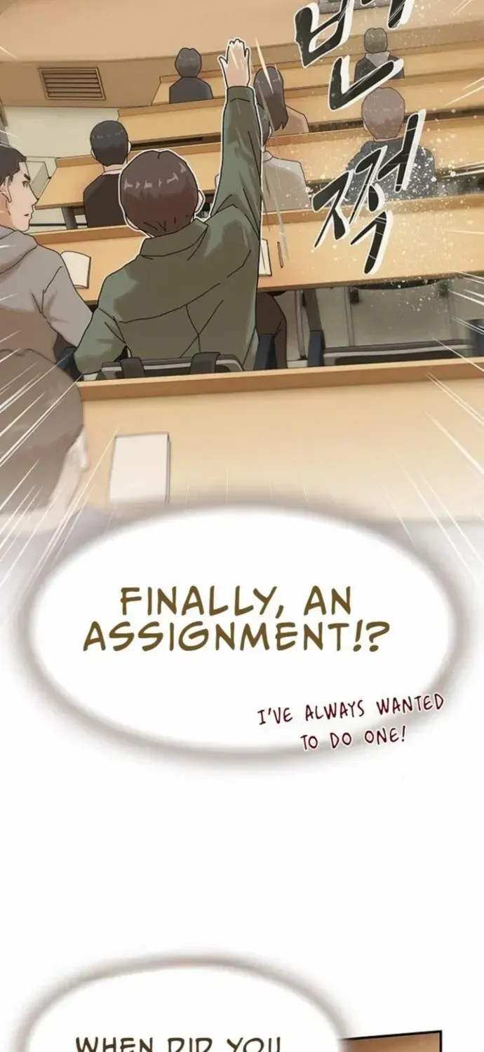 The Genius Who Reads the World Chapter 16 page 37 - 