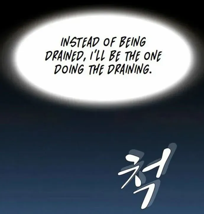 The Genius Who Reads the World Chapter 16 page 5 - 
