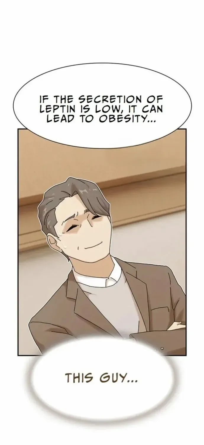 The Genius Who Reads the World Chapter 16 page 49 - 