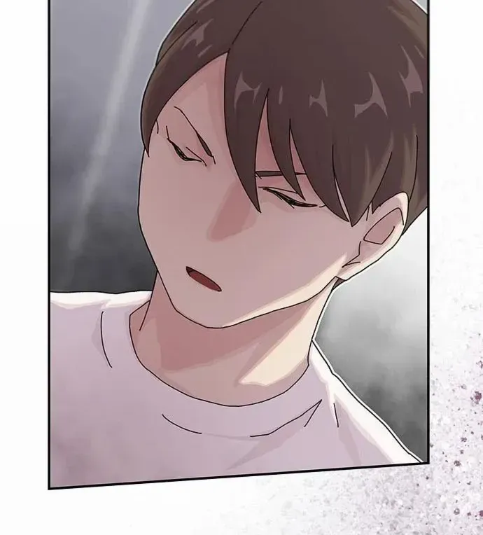 The Genius Who Reads the World Chapter 16 page 75 - 