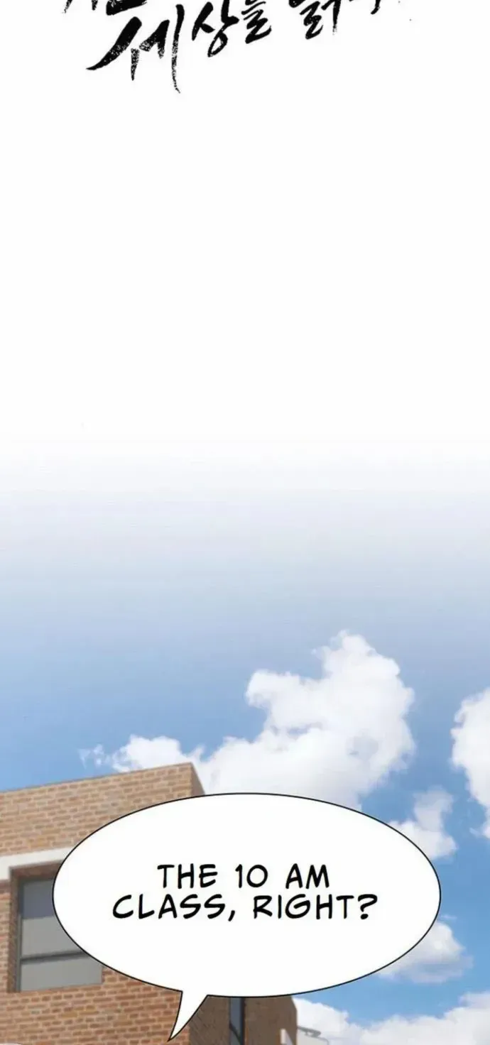 The Genius Who Reads the World Chapter 16 page 10 - 