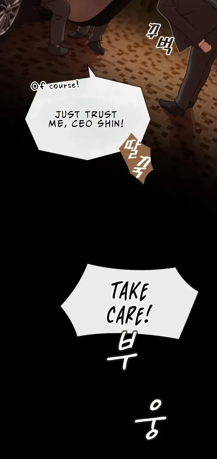 The Genius Who Reads the World Chapter 17 page 16 - 