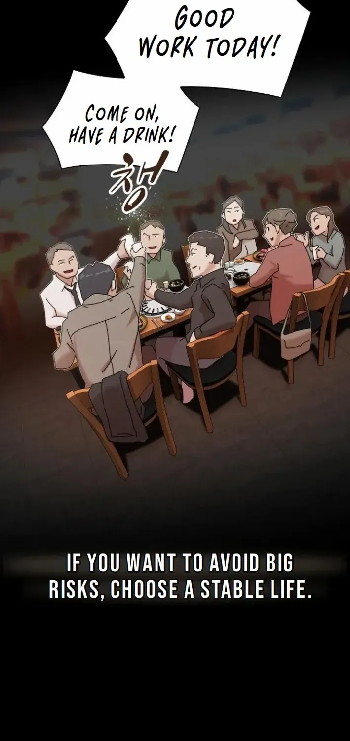 The Genius Who Reads the World Chapter 17 page 23 - 