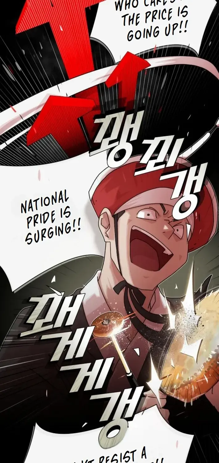 The Genius Who Reads the World Chapter 17 page 58 - 
