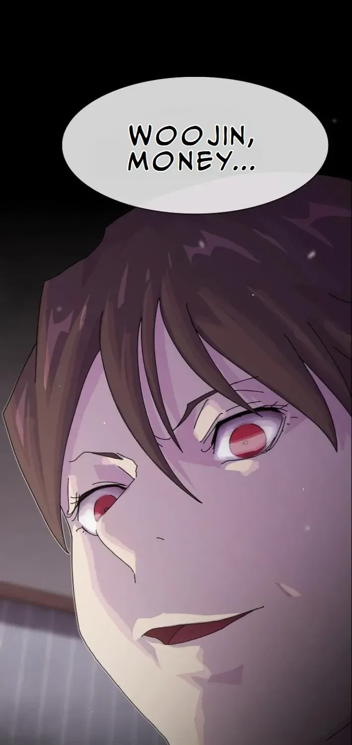 The Genius Who Reads the World Chapter 17 page 8 - 