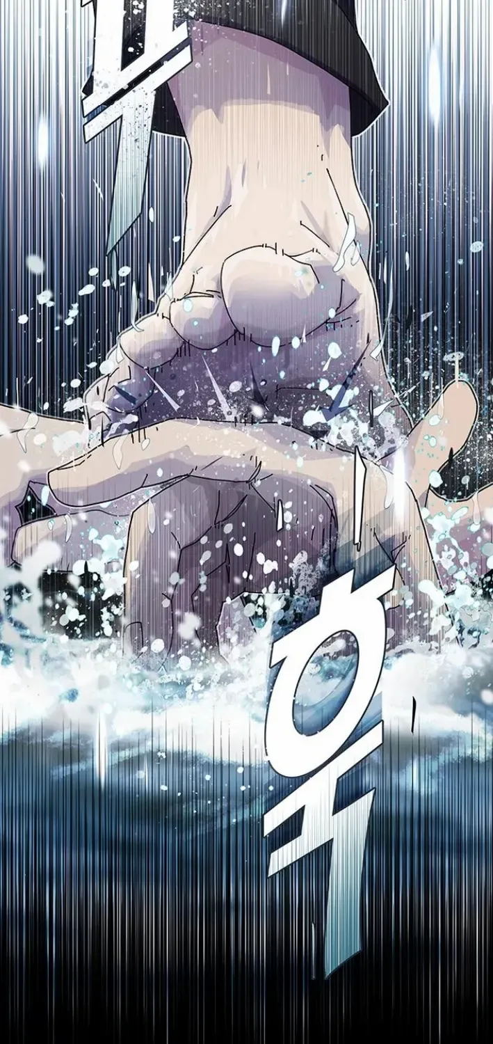 The Genius Who Reads the World Chapter 17 page 75 - 