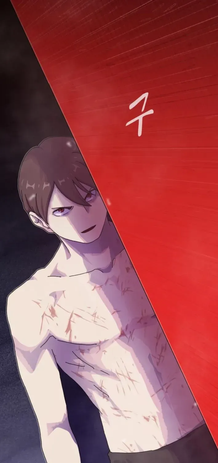 The Genius Who Reads the World Chapter 17 page 86 - 