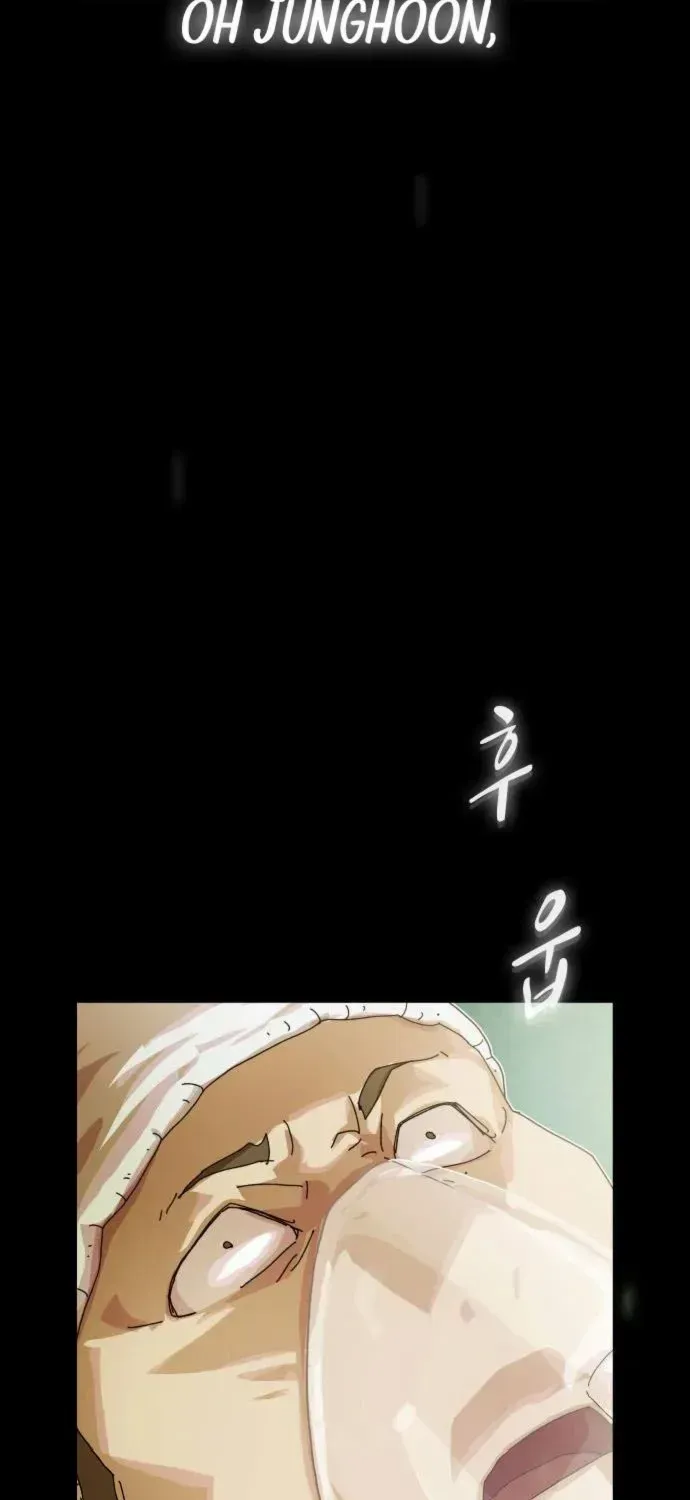The Genius Who Reads the World Chapter 18 page 110 - 