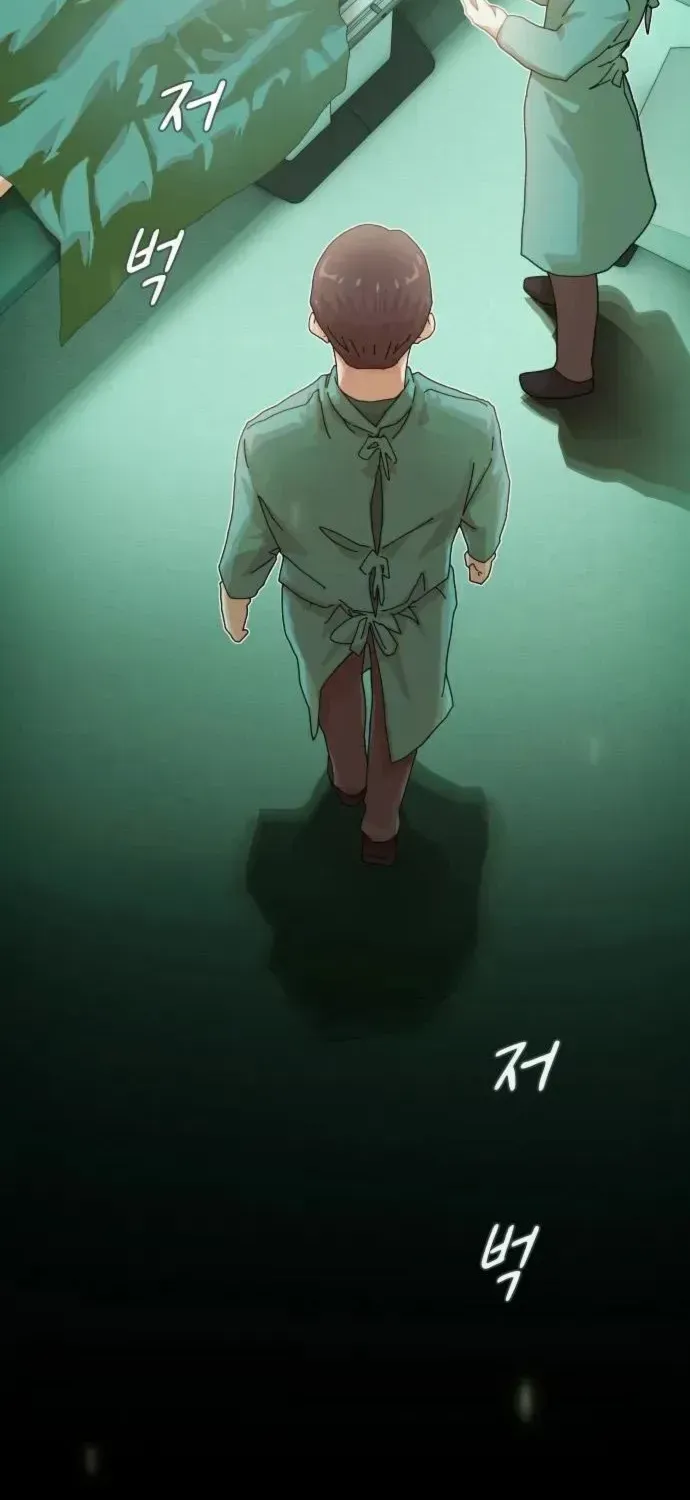 The Genius Who Reads the World Chapter 18 page 113 - 