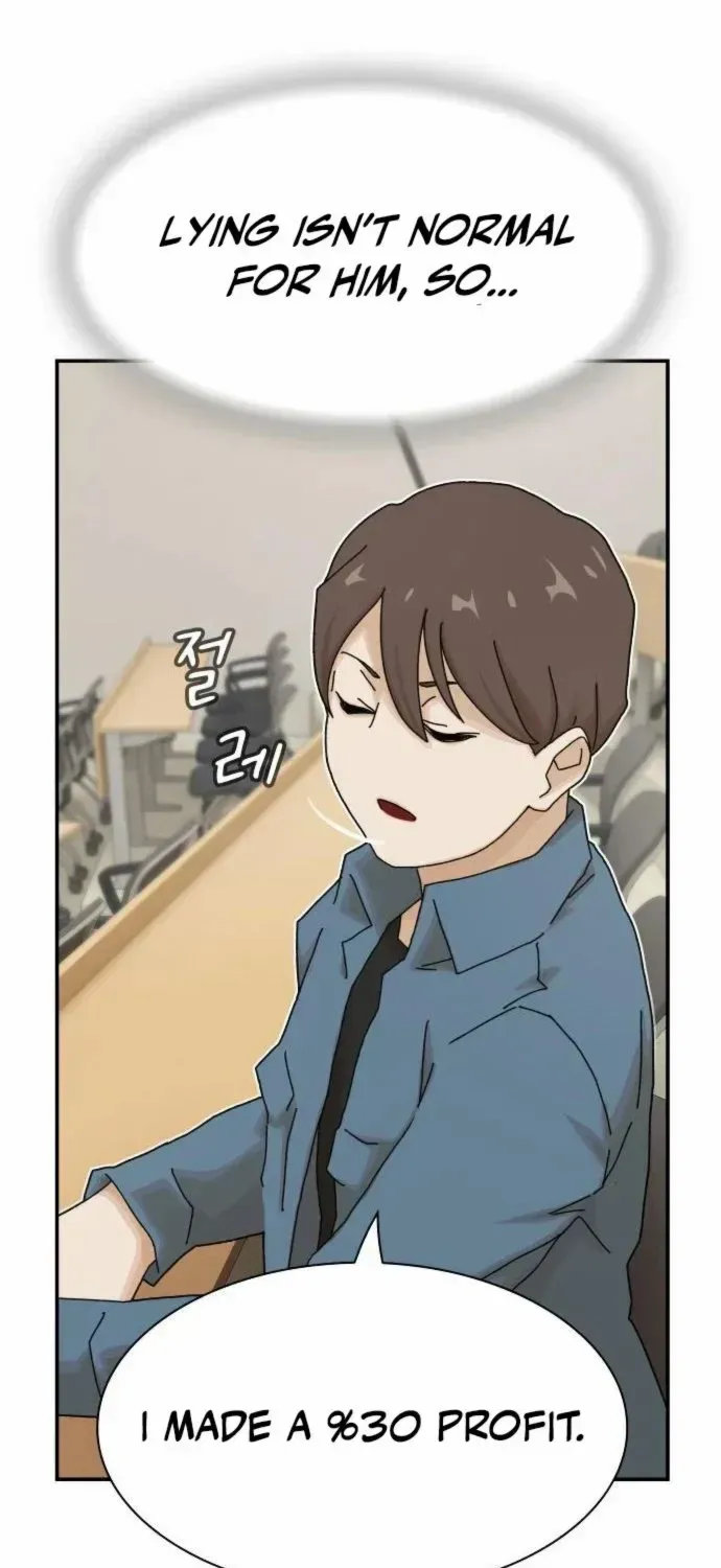 The Genius Who Reads the World Chapter 18 page 46 - 
