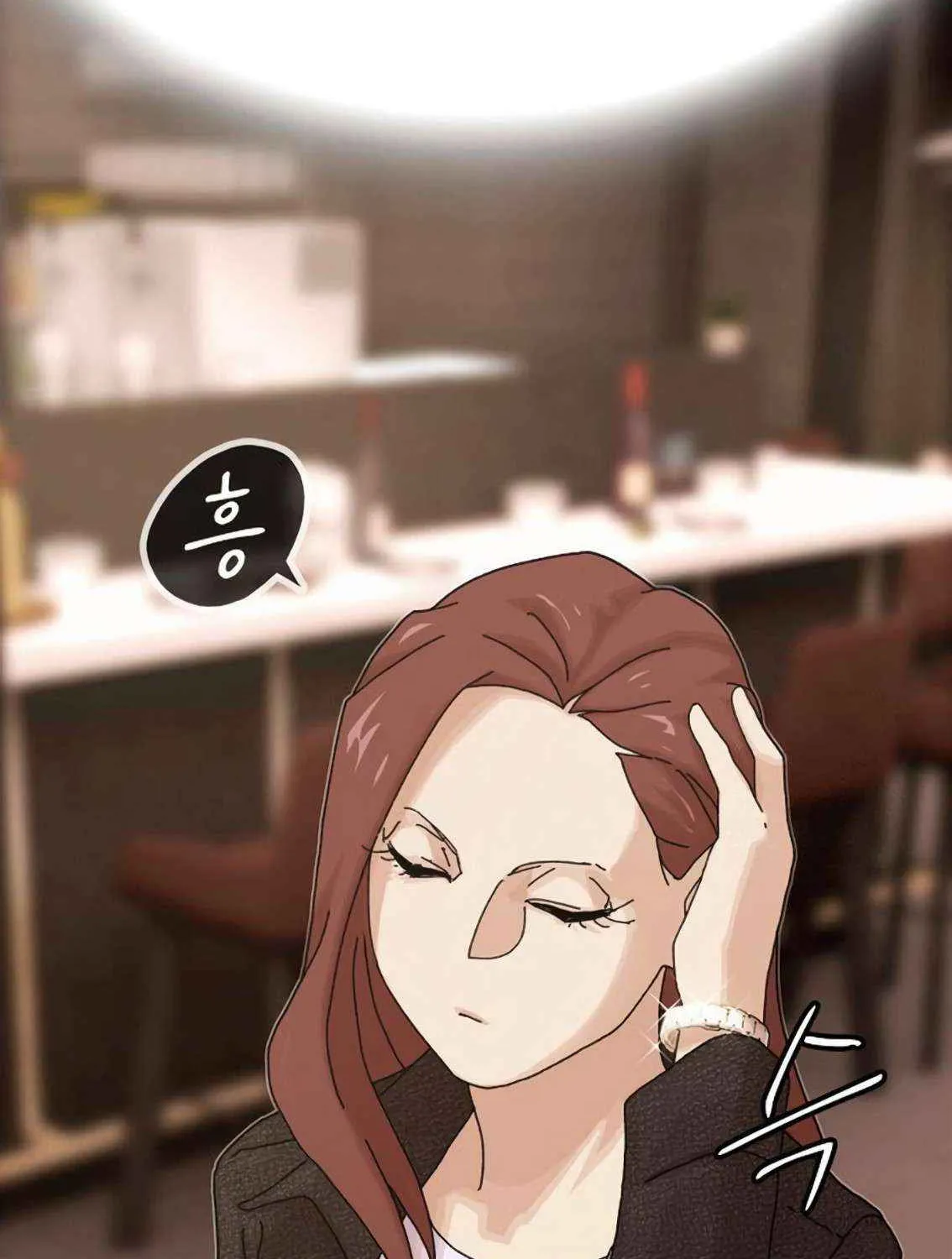 The Genius Who Reads the World Chapter 19 page 112 - 