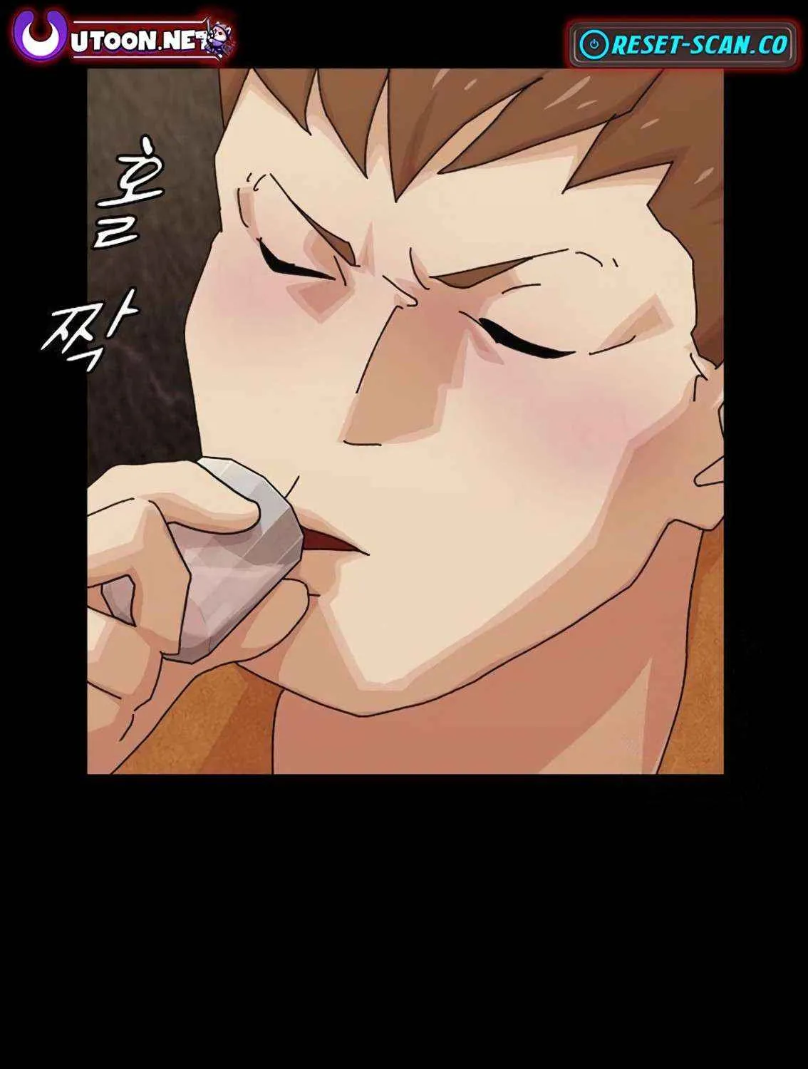 The Genius Who Reads the World Chapter 19 page 140 - 
