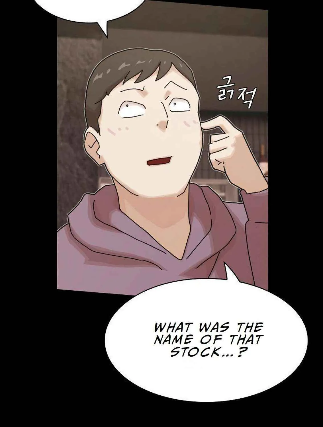 The Genius Who Reads the World Chapter 19 page 145 - 