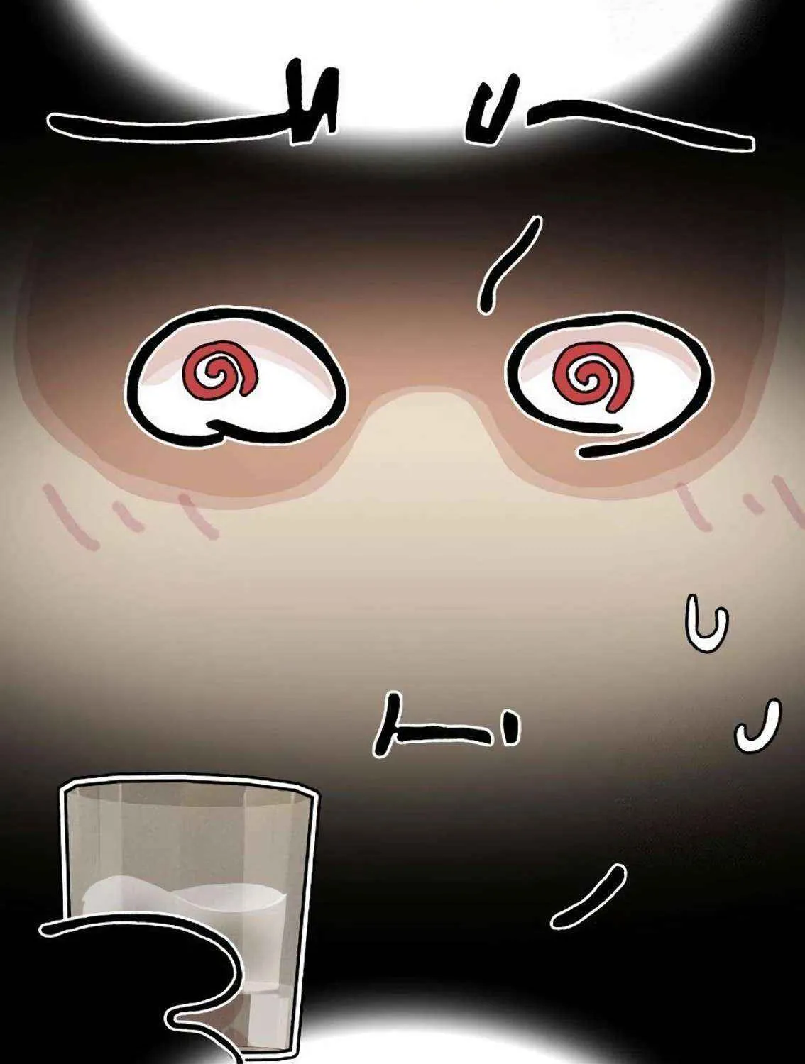 The Genius Who Reads the World Chapter 19 page 78 - 