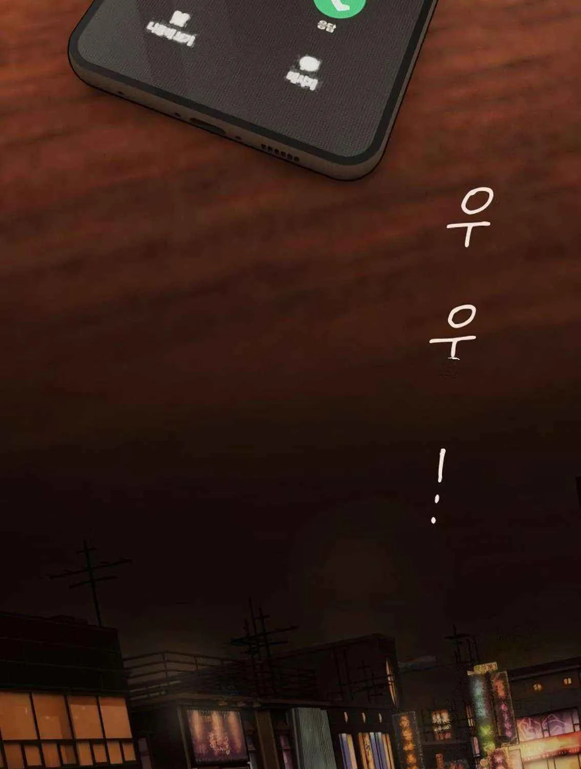 The Genius Who Reads the World Chapter 19 page 82 - 