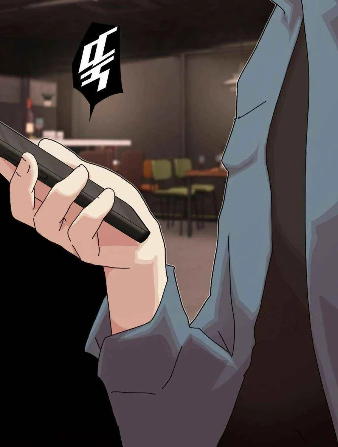 The Genius Who Reads the World Chapter 19 page 90 - 