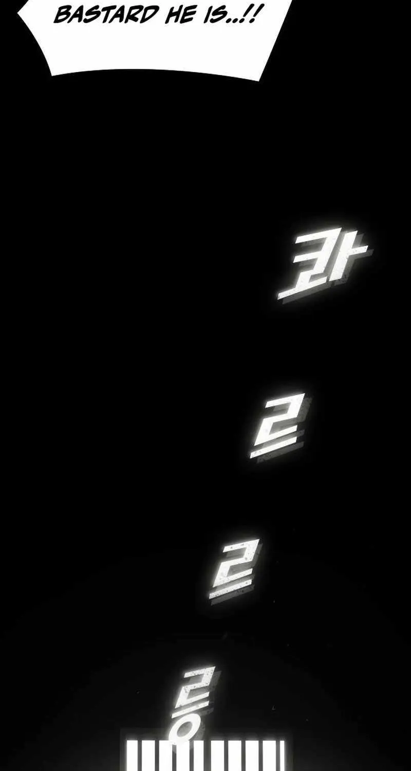 The Genius Who Reads the World Chapter 2 page 101 - 