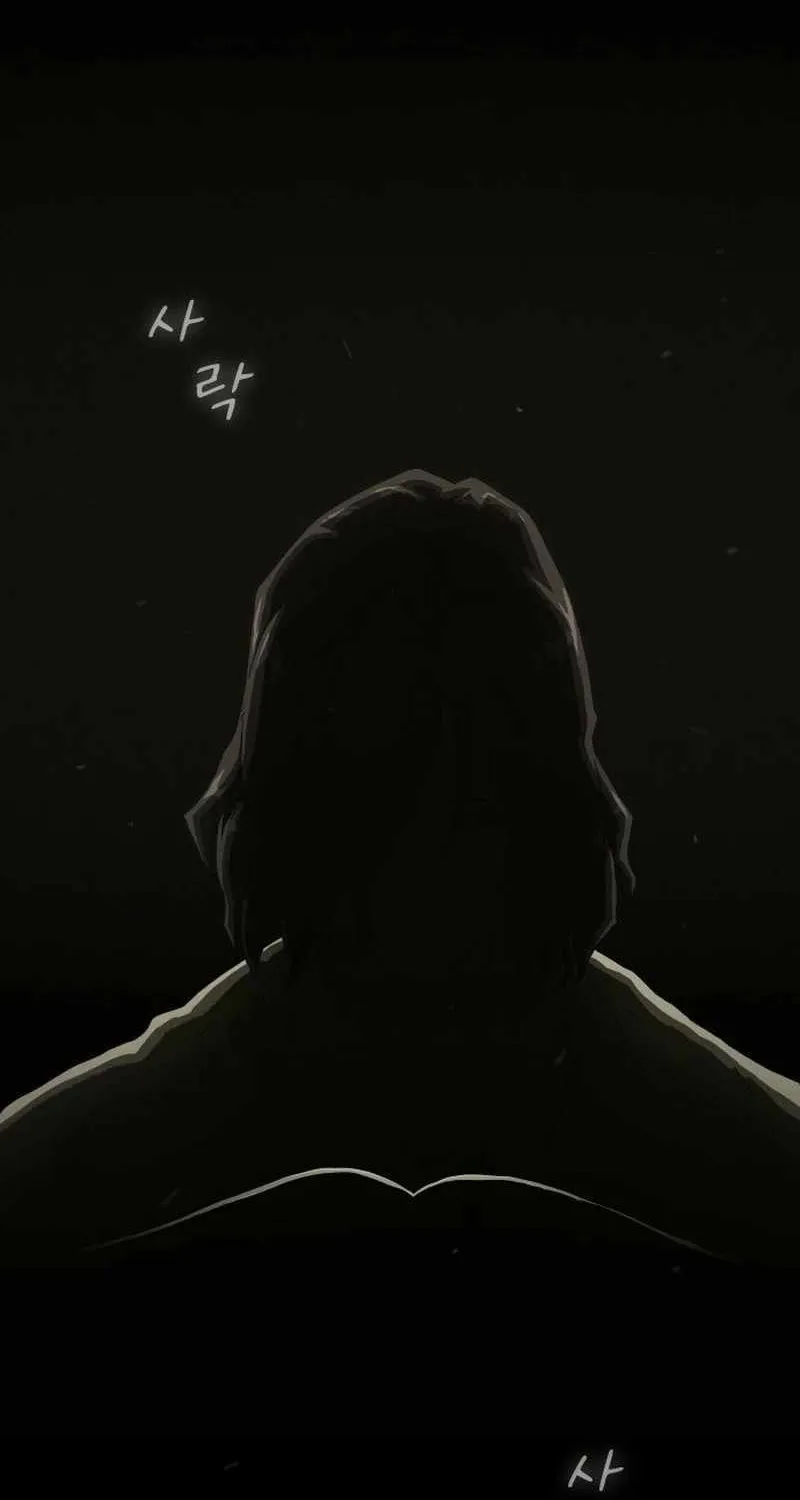 The Genius Who Reads the World Chapter 2 page 105 - 