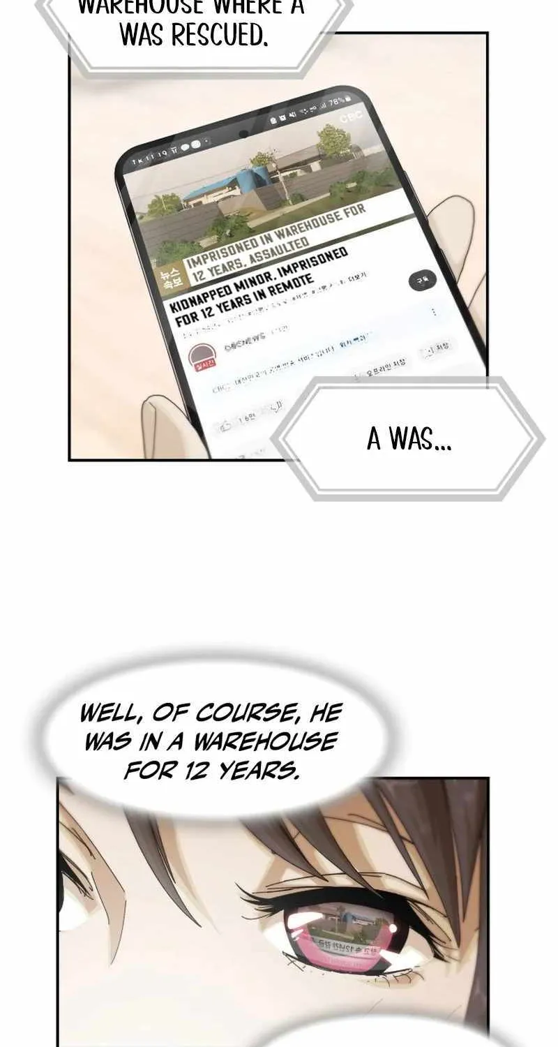 The Genius Who Reads the World Chapter 2 page 16 - 