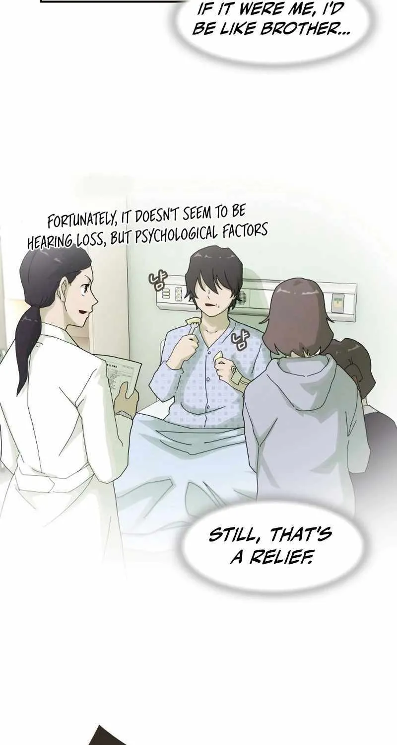 The Genius Who Reads the World Chapter 2 page 17 - 