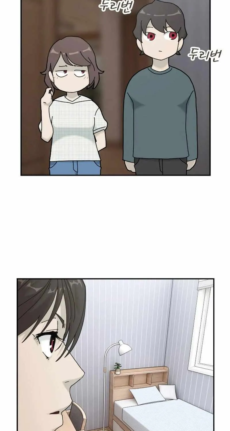 The Genius Who Reads the World Chapter 2 page 33 - 