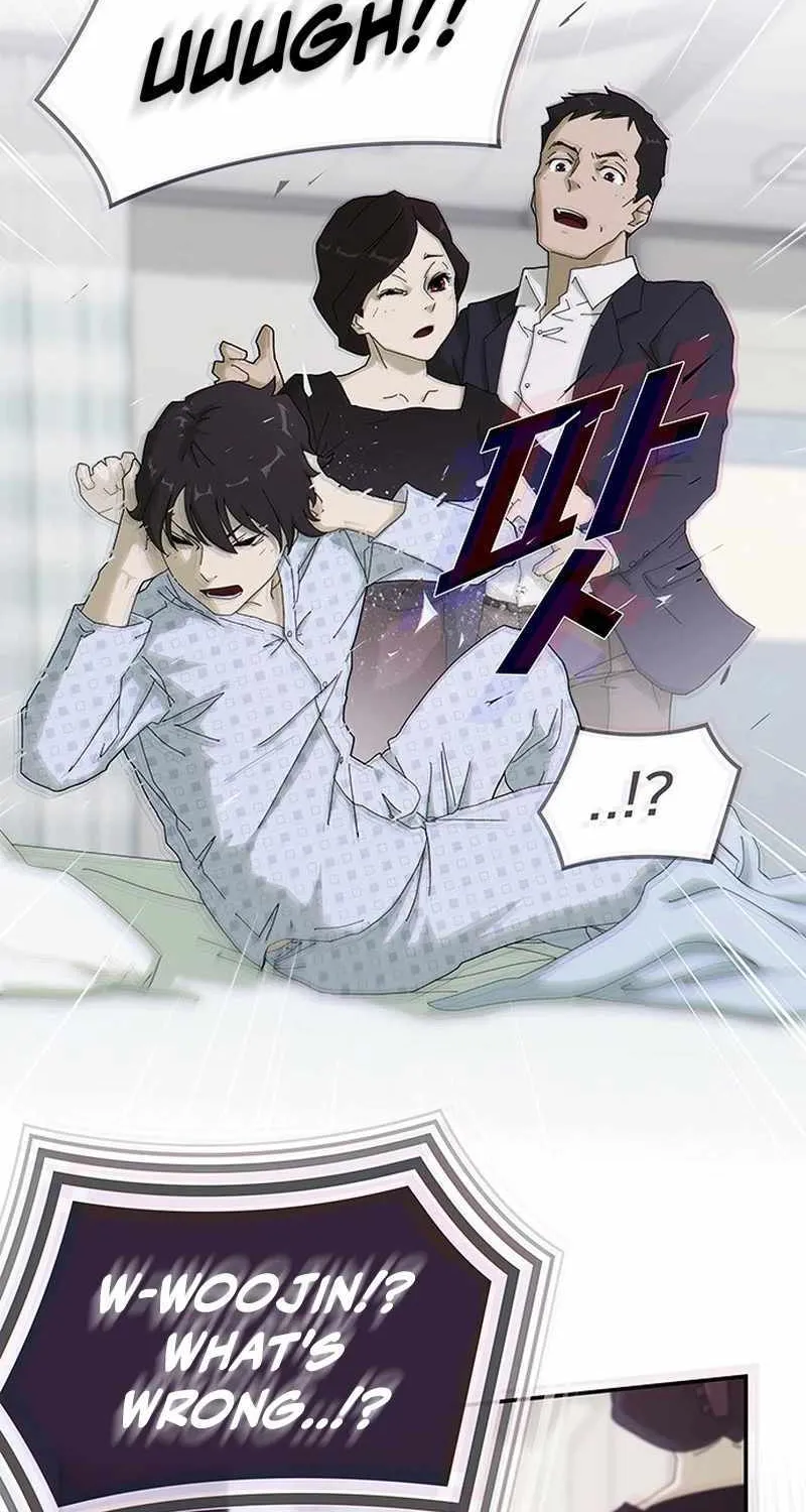 The Genius Who Reads the World Chapter 2 page 5 - 