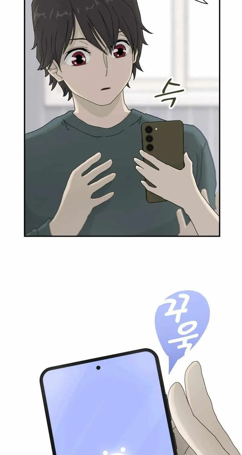 The Genius Who Reads the World Chapter 2 page 48 - 