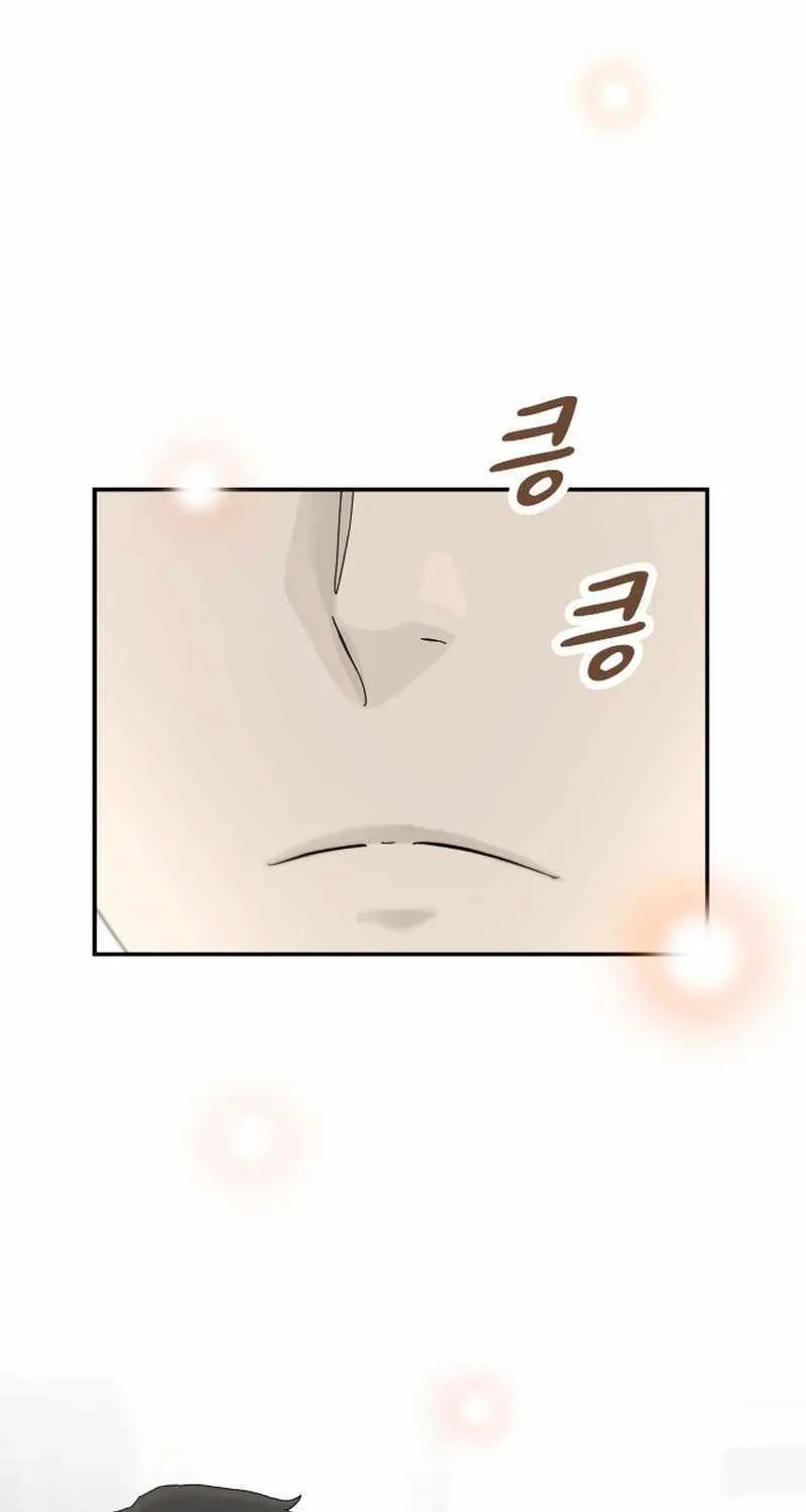 The Genius Who Reads the World Chapter 2 page 67 - 