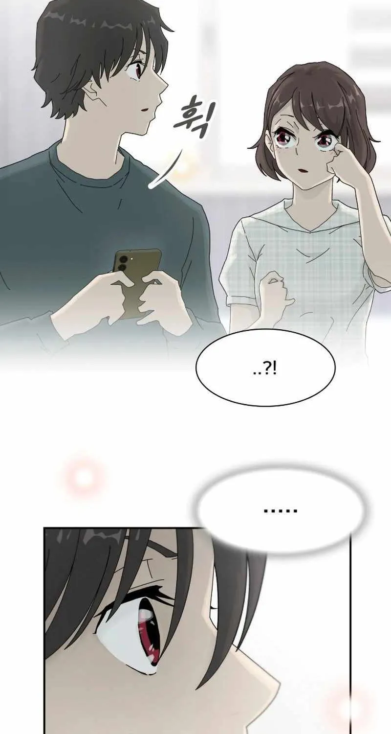 The Genius Who Reads the World Chapter 2 page 68 - 