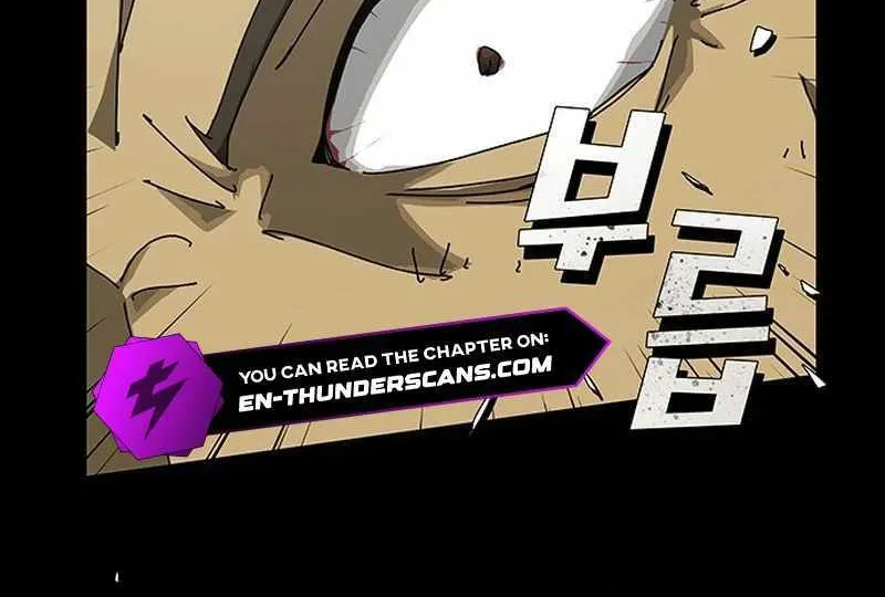 The Genius Who Reads the World Chapter 2 page 97 - 