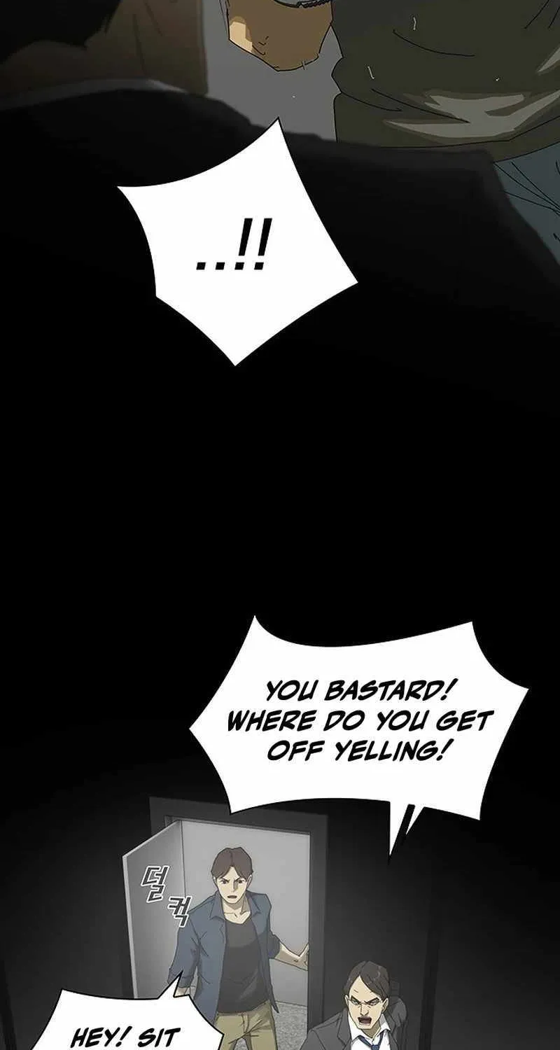 The Genius Who Reads the World Chapter 2 page 99 - 