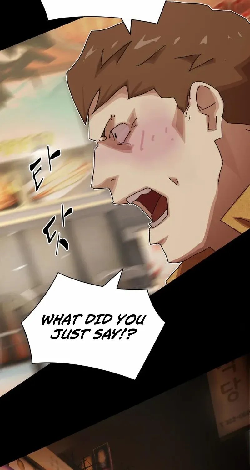 The Genius Who Reads the World Chapter 20 page 45 - 