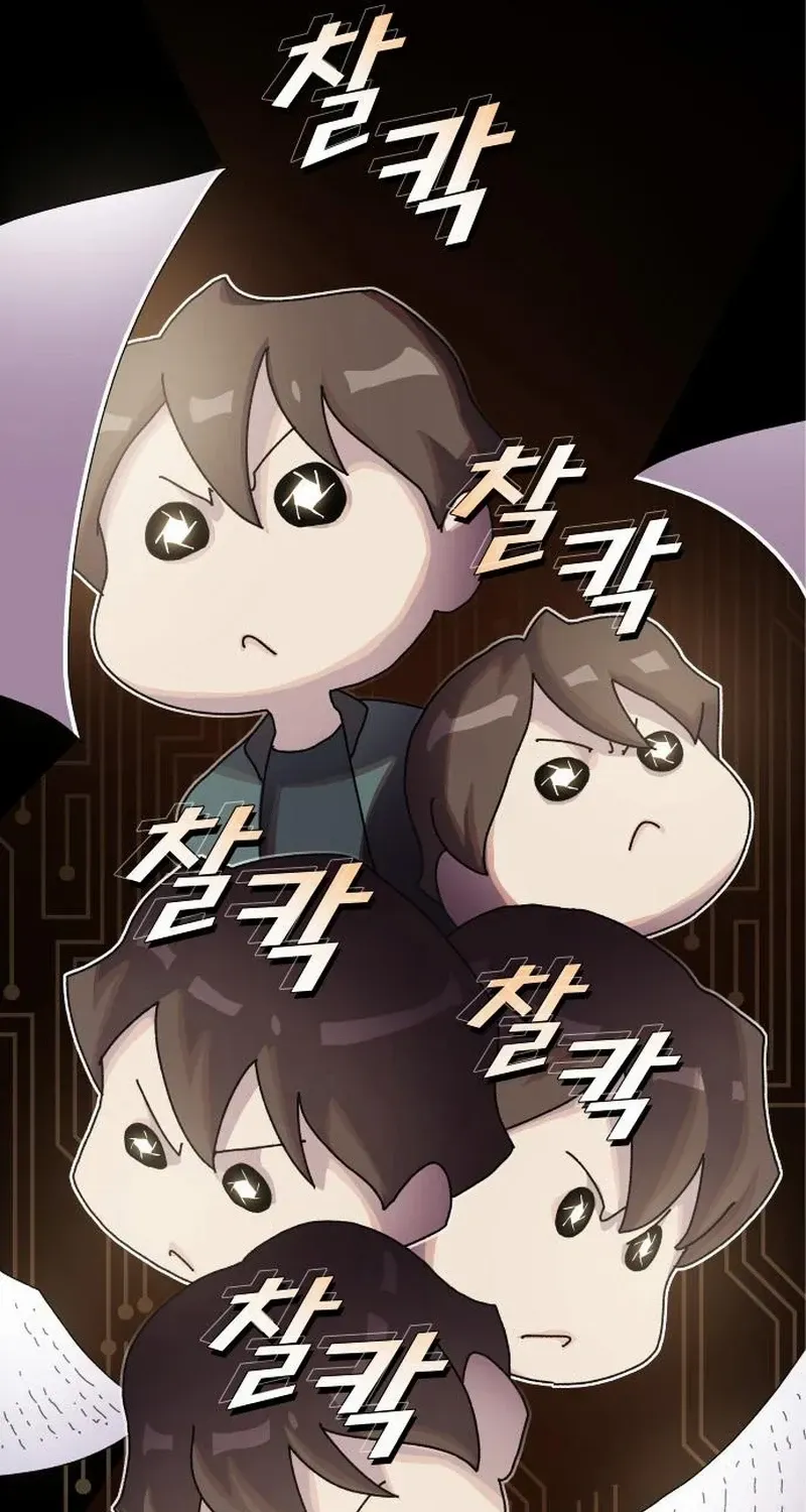 The Genius Who Reads the World Chapter 20 page 61 - 