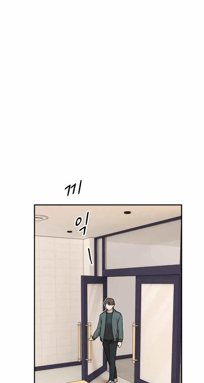 The Genius Who Reads the World Chapter 20 page 69 - 